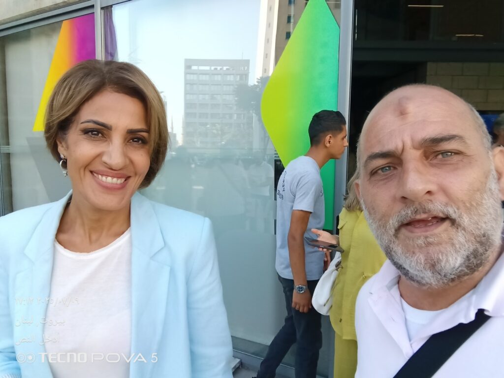 شُرعة عمل الجمعيات البيئية في لبنان