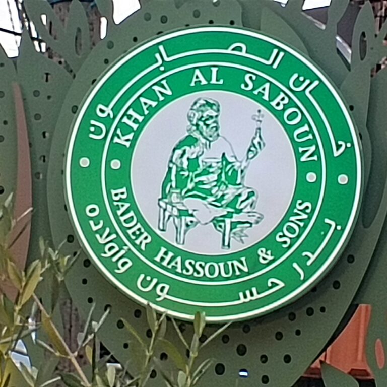 فخامة البساطة